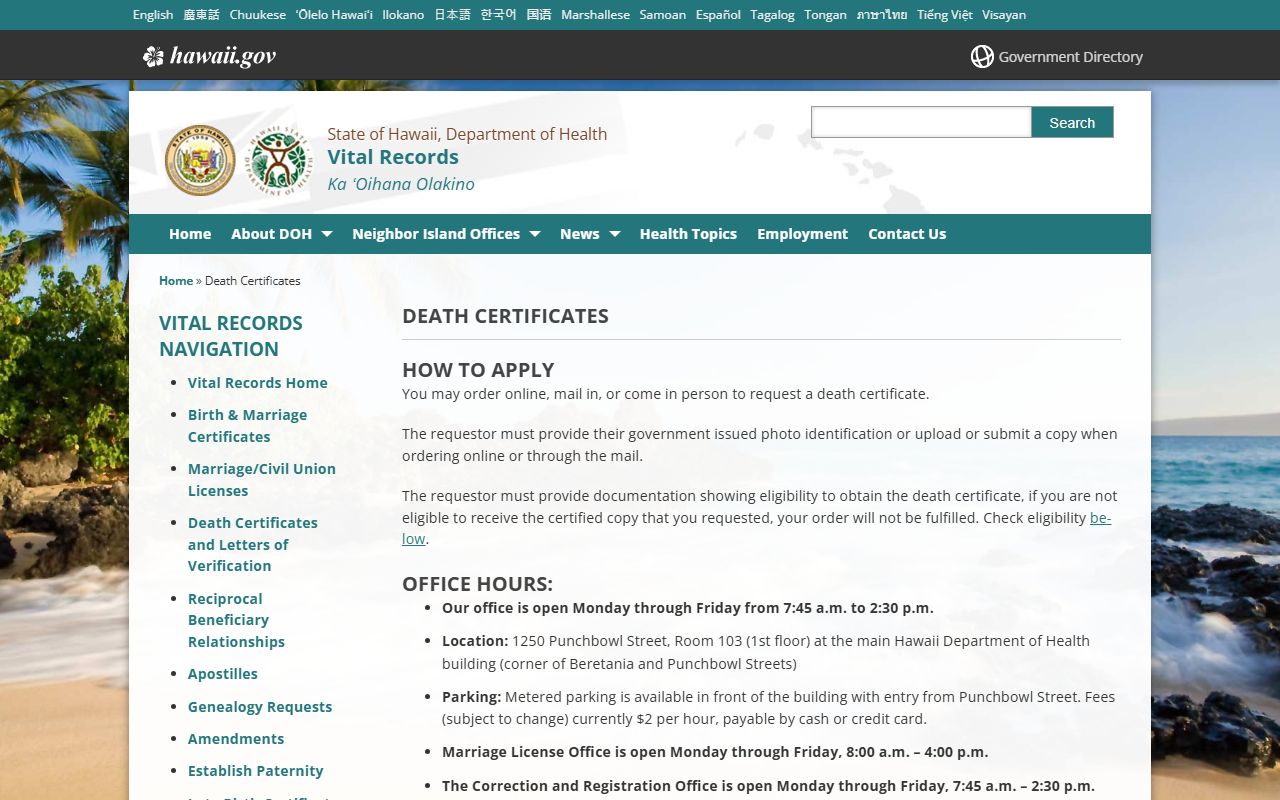 Hawaii Department of Health death certificates page