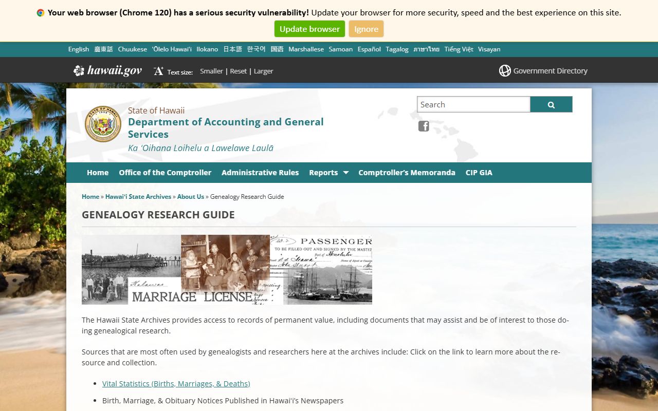 Hawaii State Archives genealogy research guide for death index records