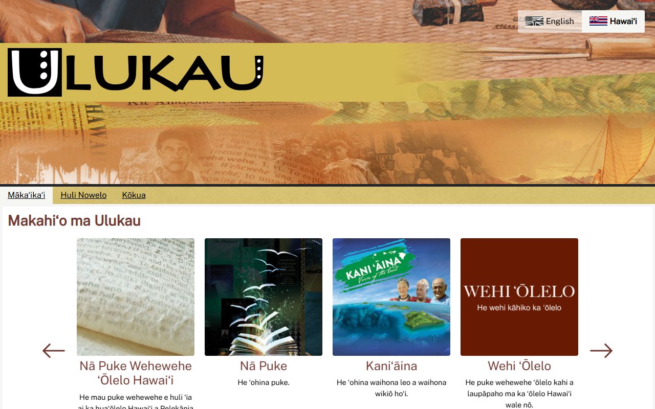 Ulukau Hawaiian Electronic Library genealogy indexes for death records